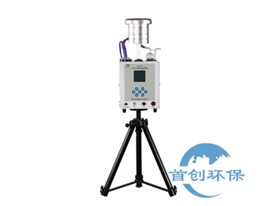 SC-3200(E)型24小時空氣/智能TSP綜合采樣器