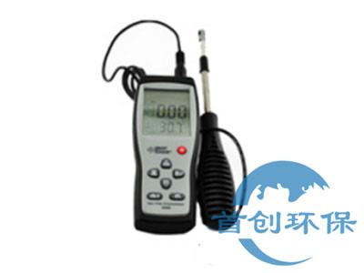 AR866型熱敏式風(fēng)速計(jì)