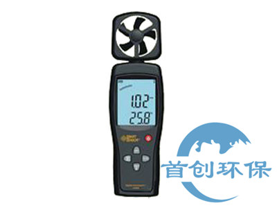 AS806型風(fēng)速計(jì)