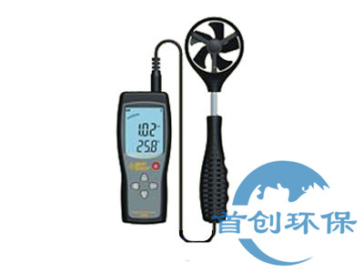 AS836型風(fēng)速計(jì)