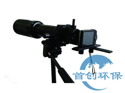 SC-LG720 數(shù)碼測煙望遠鏡