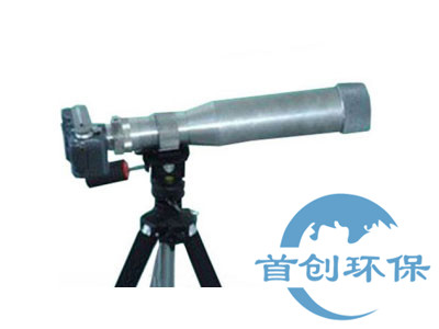 QT203A林格曼數(shù)碼測煙望遠鏡