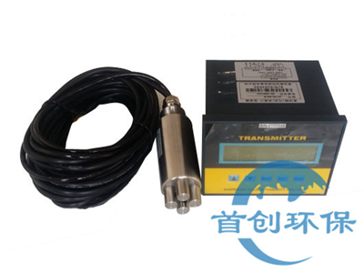 SC-MLSS-100D型盤裝式污泥濃度計(jì)