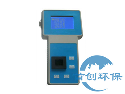 SC-YL25B型便攜式余氯檢測(cè)儀
