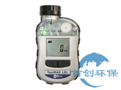 美國華瑞PGM-1880 可燃?xì)怏w檢測儀