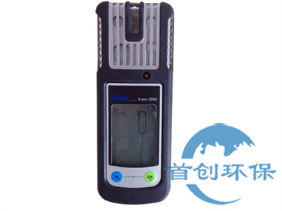 x-am 2500四合一檢測(cè)儀