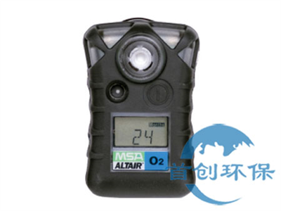 美國梅思安 Altair 天鷹免維護(hù)型單一氣體檢測儀