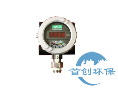 美國梅思安DF8500可燃?xì)怏w檢測儀