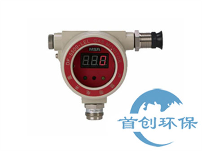 美國梅思安DF5500可燃?xì)怏w探測器