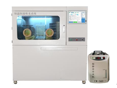 SCTF-6700型自動(dòng)恒溫恒濕稱重系統(tǒng)
