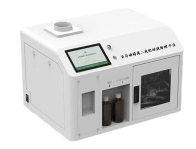 SC-7870全自動(dòng)游離二氧化硅前處理平臺(tái)