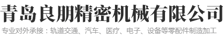 泰安首創(chuàng)環(huán)保設(shè)備有限公司